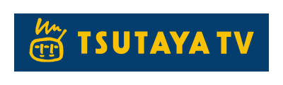 TSUTAYA TV