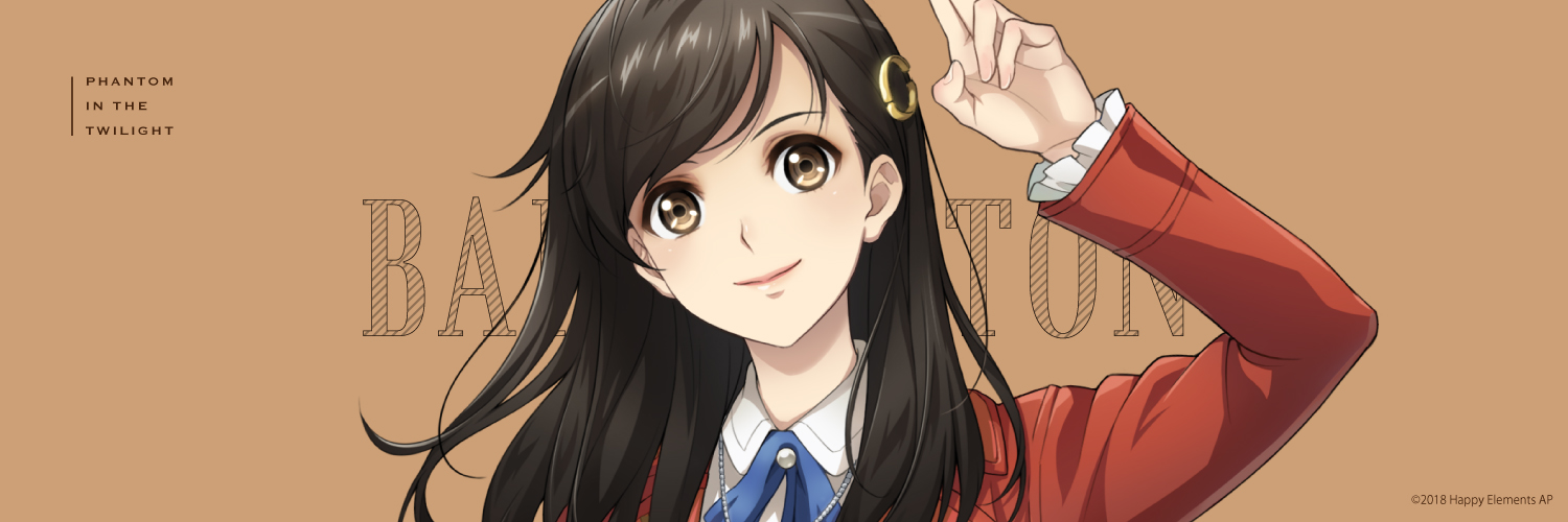 ヘッダー_トン